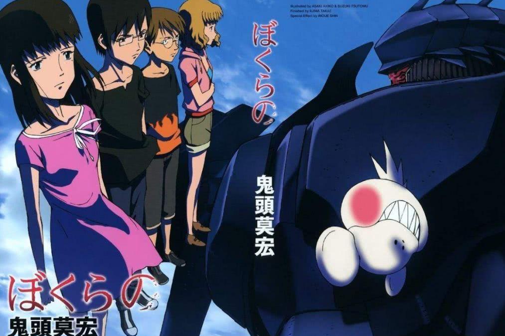 地球防卫少年 鬼头莫宏的原作漫画 搜狗百科