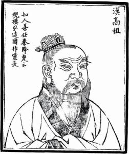 成皋之战