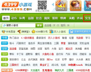 久乐电子游戏(网址：733.cz)