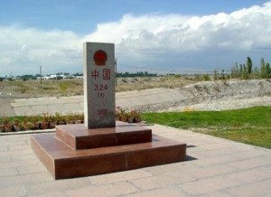 霍尔果斯口岸的界碑