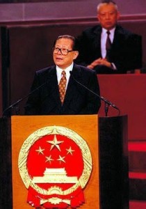 国家主席江泽民发表讲话