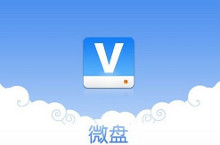 新浪微盘
