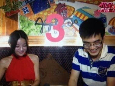 相亲才会赢