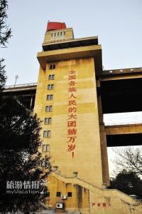 桥头堡桥面以下部分