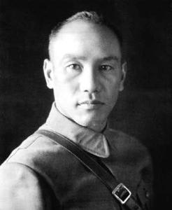 蒋介石