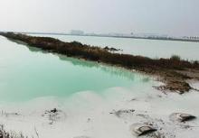 台北盐场