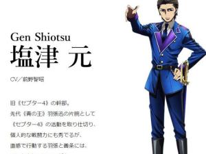K Seven Stories 搜狗百科