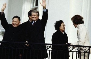 1979年1月，邓小平访问美国