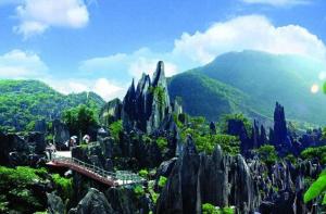 玉石林景区