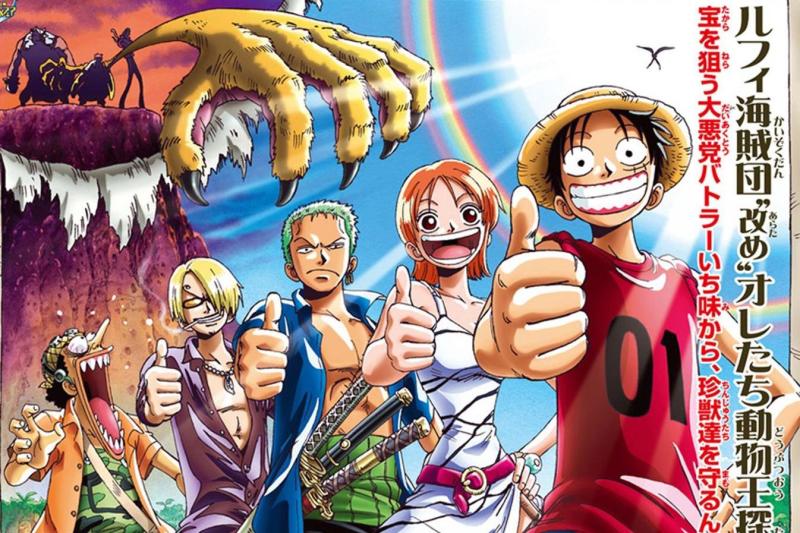 海贼王 珍兽岛的乔巴王国 搜狗百科