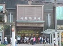 梅陇镇广场