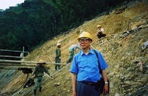卢耀如 院士