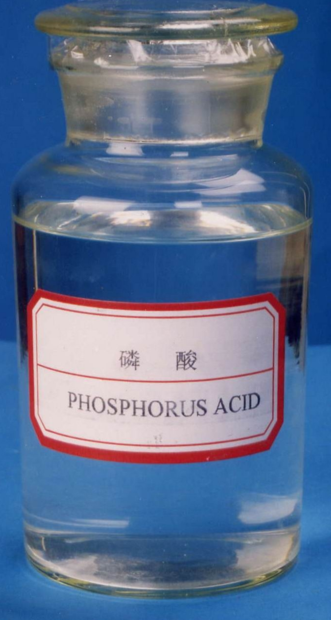 磷酸(3)磷酸,又叫正磷酸,是一种常见的无机酸,属于中强酸,化学式为h3