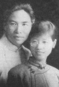 凌淑华与陈西滢