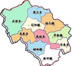 左权县