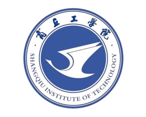 商丘工学院(图1) 商丘工学院(图1)