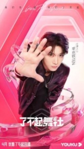 Ten