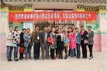 得荣县教育建设
