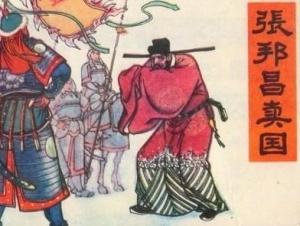 张邦昌