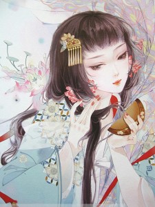 昭化郡主