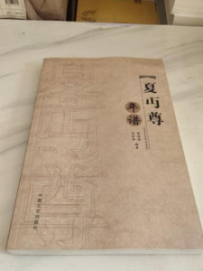 主要作品