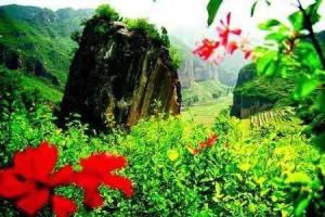昔阳黄庵垴风景区