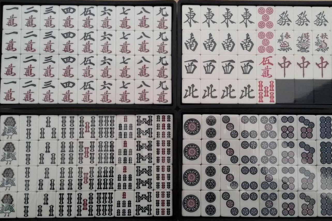 日本麻将(麻将玩法)_搜狗百科