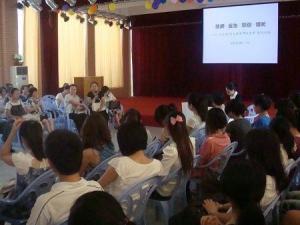 集美大学文学院活动