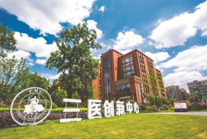 温江区