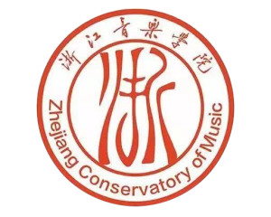 浙江音乐学院(图1) 浙江音乐学院(图1)