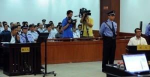 原重庆公安局长王立军出庭作证