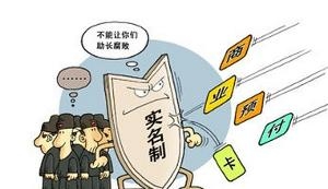 相关图片