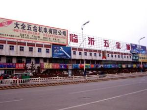 临沂批发市场