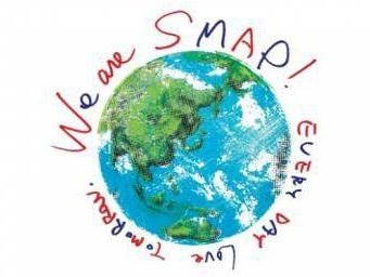 We are SMAP! Tour 20