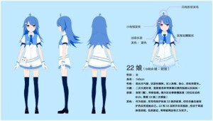 bilibili