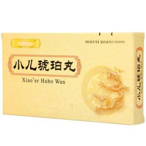 小儿琥珀丸