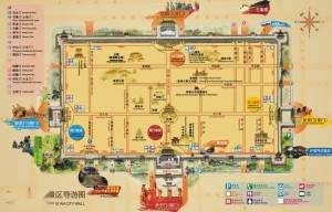 西安城墙景区导游图