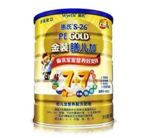 惠氏奶粉