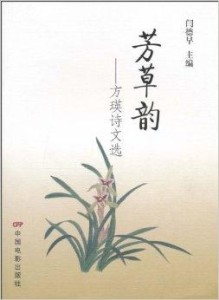 300