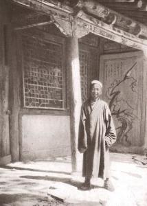 王道士的碑文