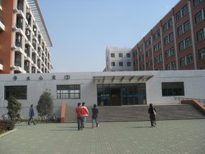 学生公寓