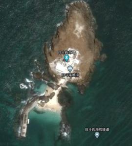 目半屿卫星地图