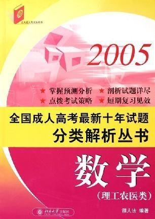 2005年新澳门与香港免费大全同77777888管家婆四肖四码的车连和谨防欺诈的假营销雾,系统分析、解释与落实！
