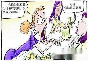 刑事责任