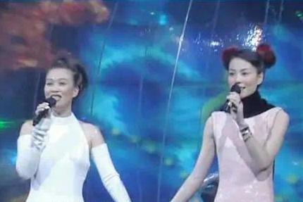 相约98 由那英 王菲在1998年演唱的一首歌曲 搜狗百科 相约98 由那英 王菲在1998年演唱的一首歌曲 搜狗百科