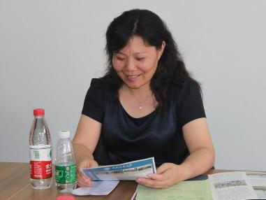边慧敏