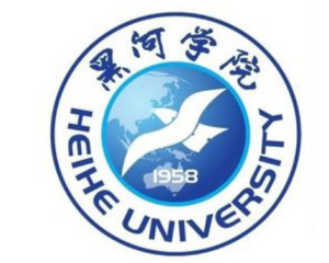 黑河学院(图1) 黑河学院(图1)