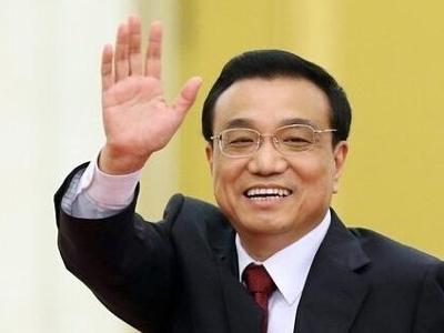 李克强