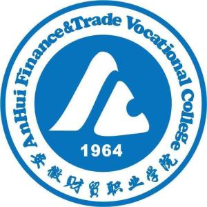 安徽财贸职业学院(图1) 安徽财贸职业学院(图1)