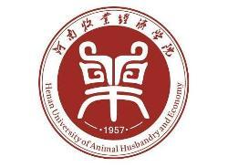 河南牧业经济学院(图1)